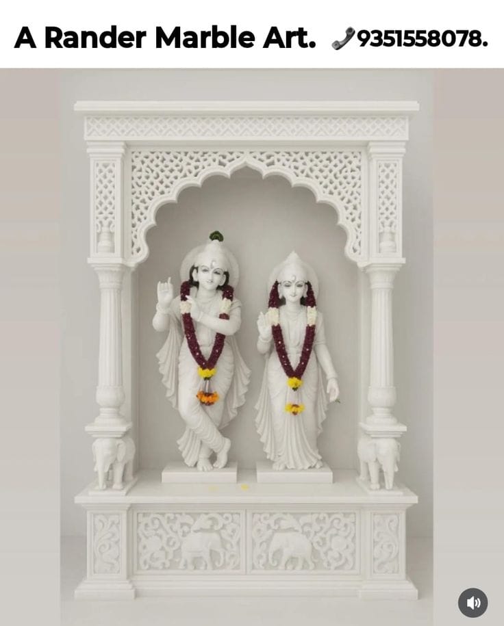 Gopuram Mandir